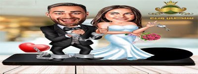  كلبشات المتزوجين 